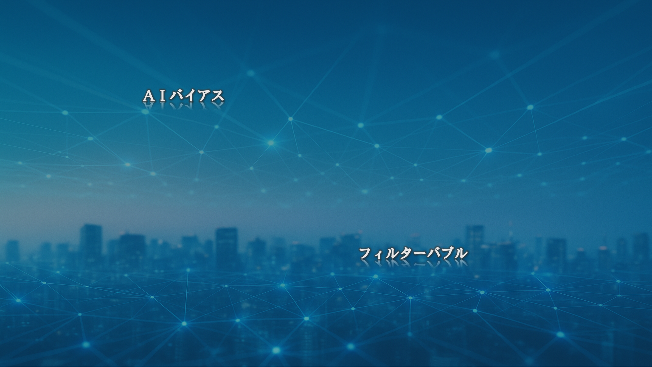 img20250731155543425588.png