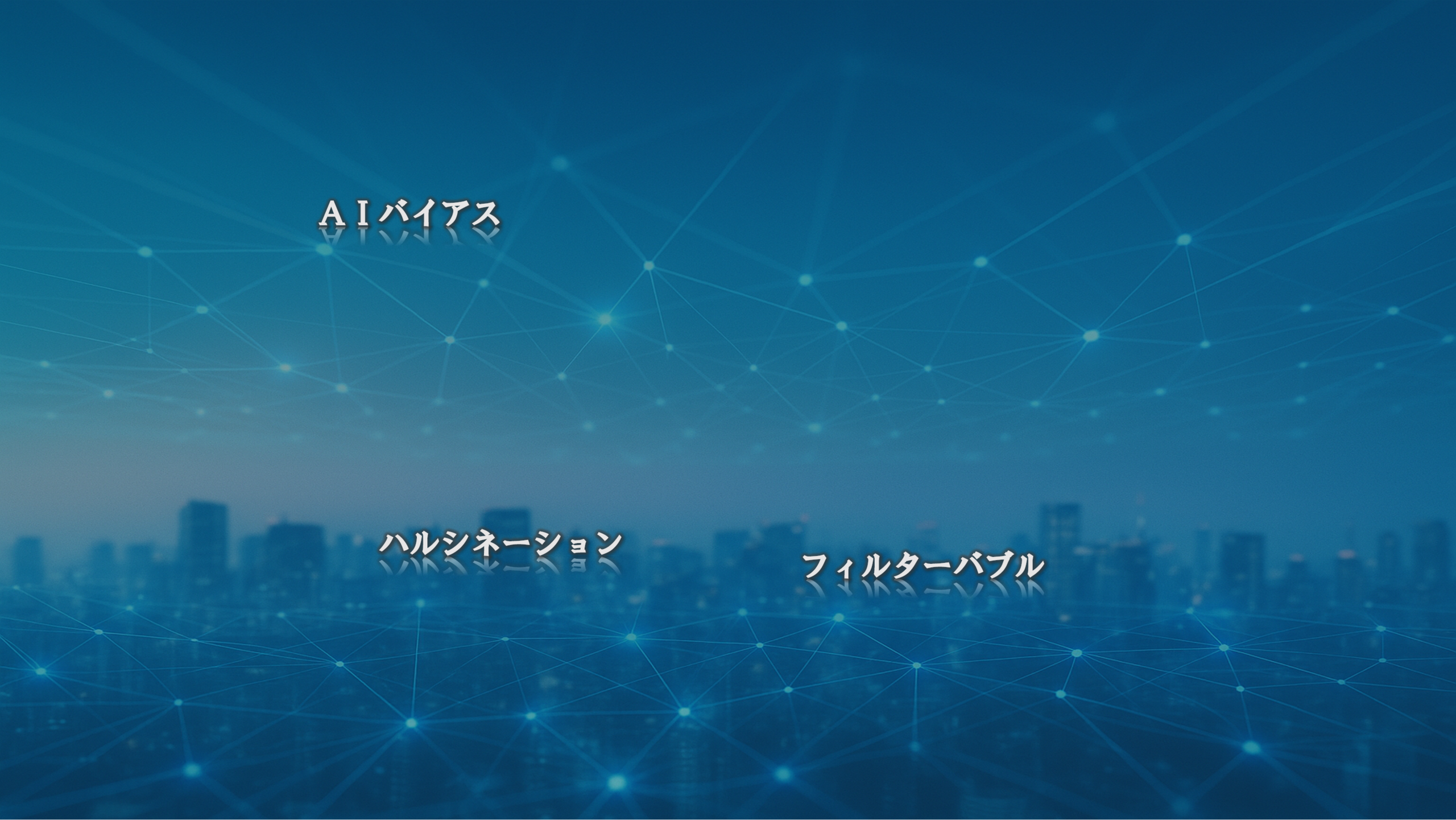 img20250731155824609942.png