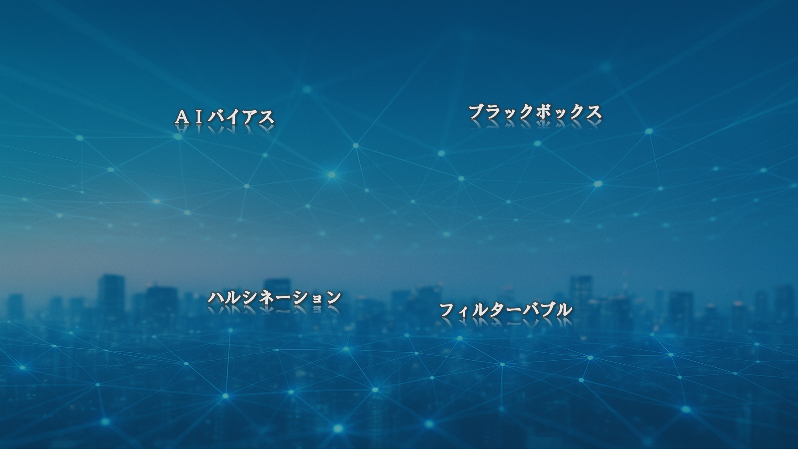 img20250731155852127437.png