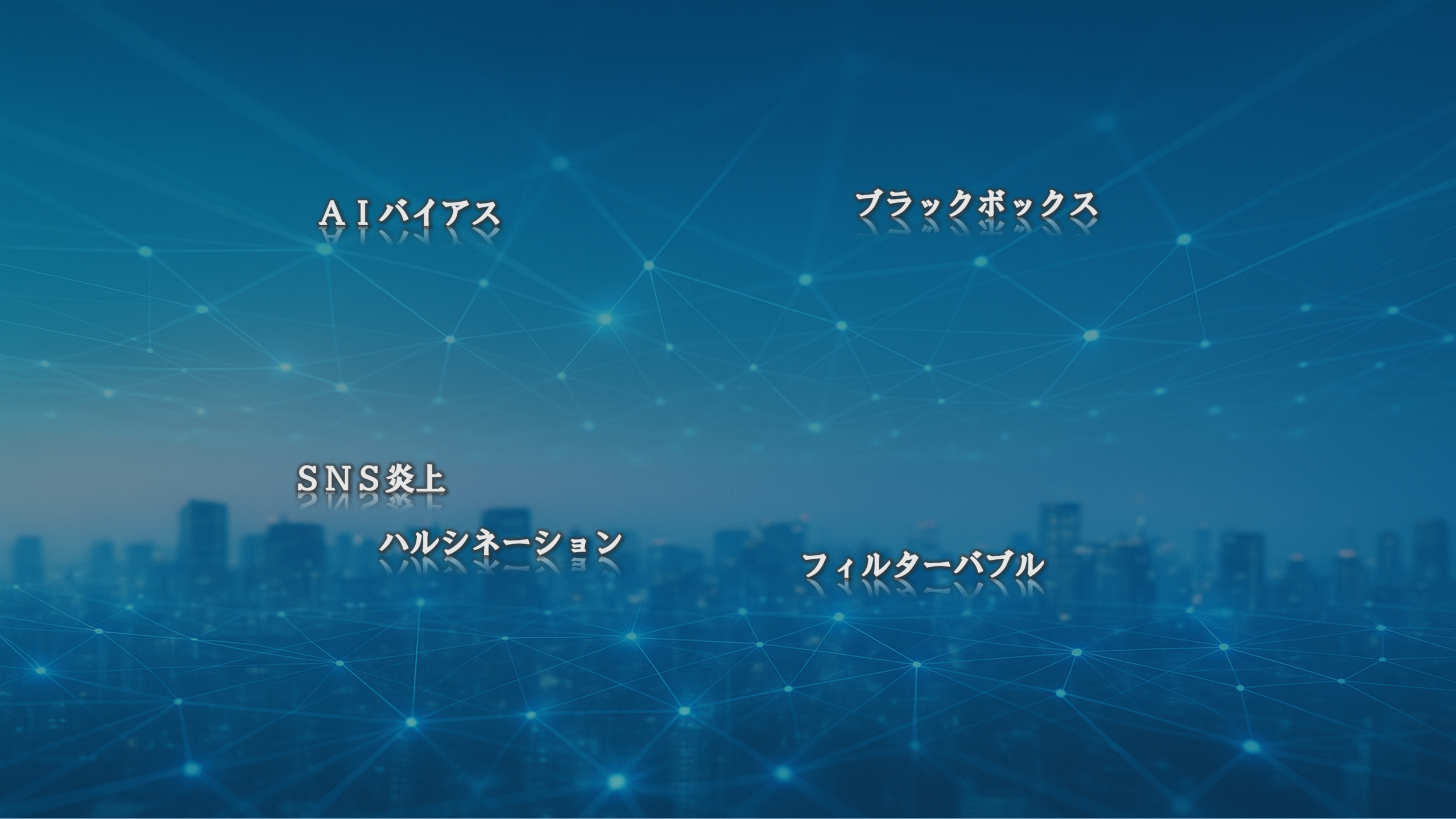 img20250731155919085812.png