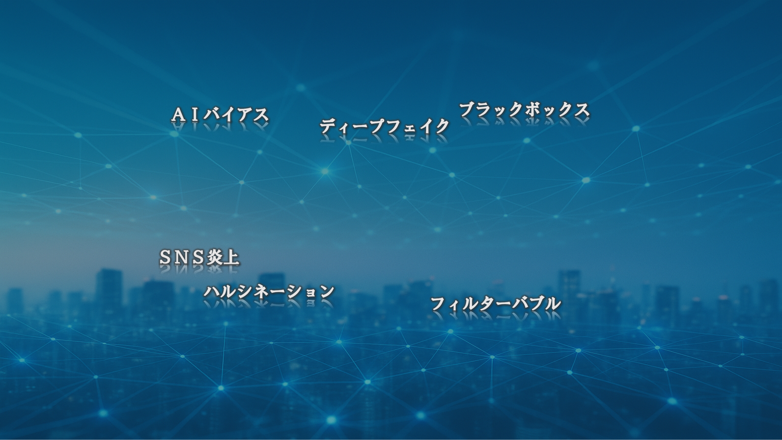 img20250731155945457623.png