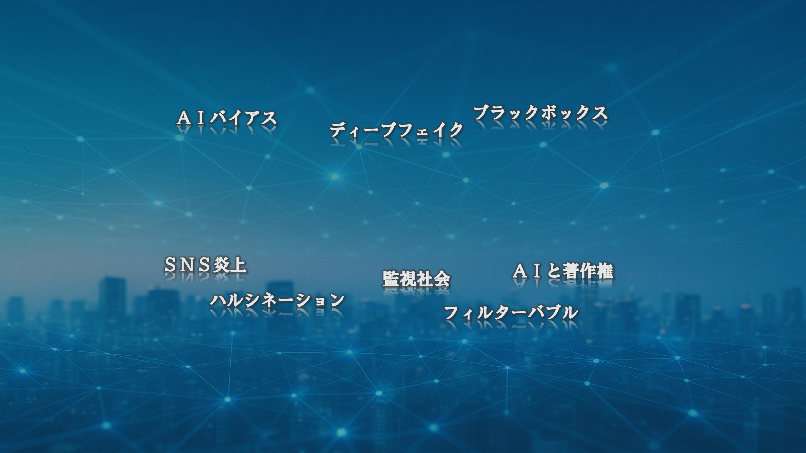 img20250731160038666972.png