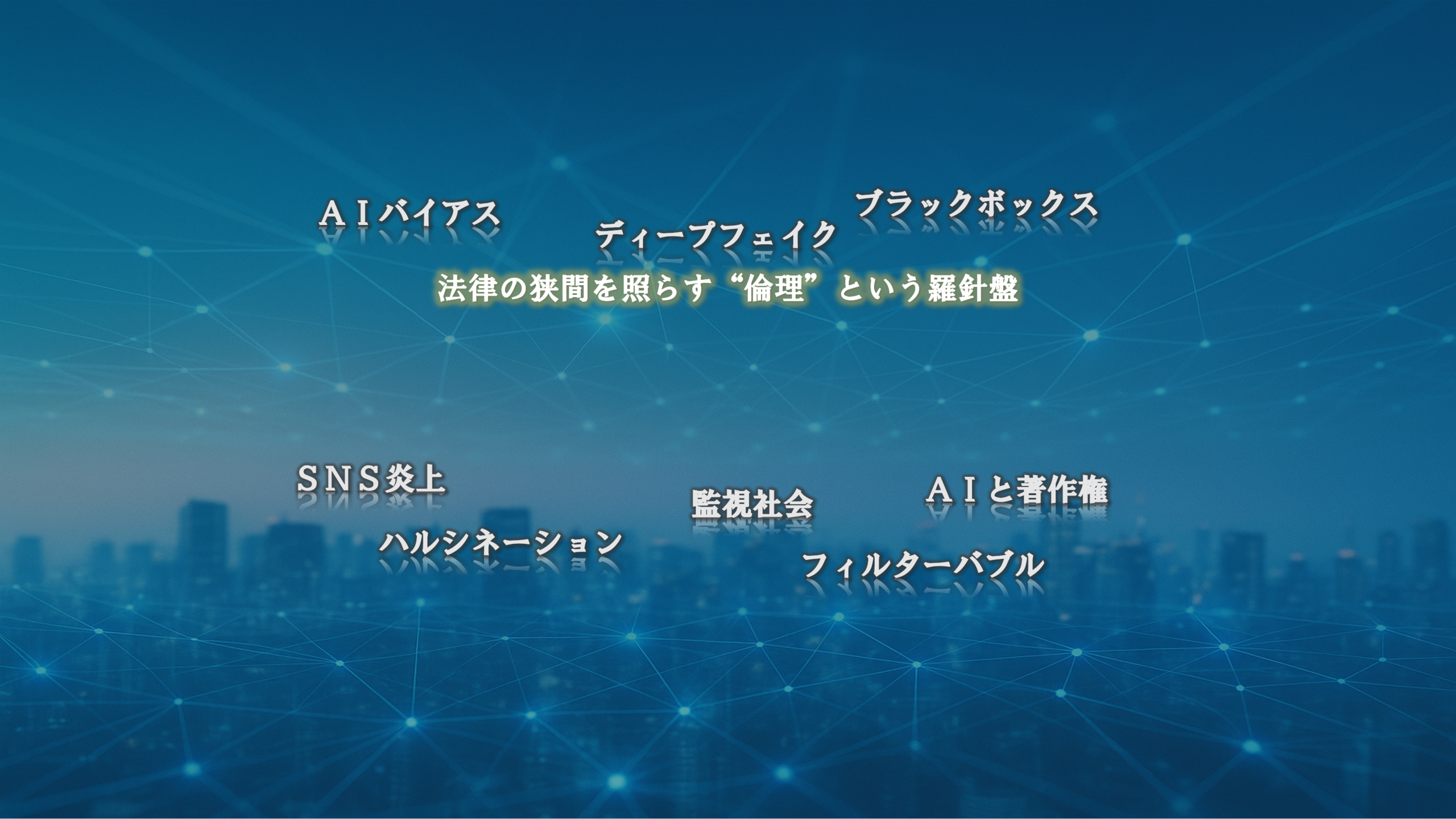img20250731160106395228.png