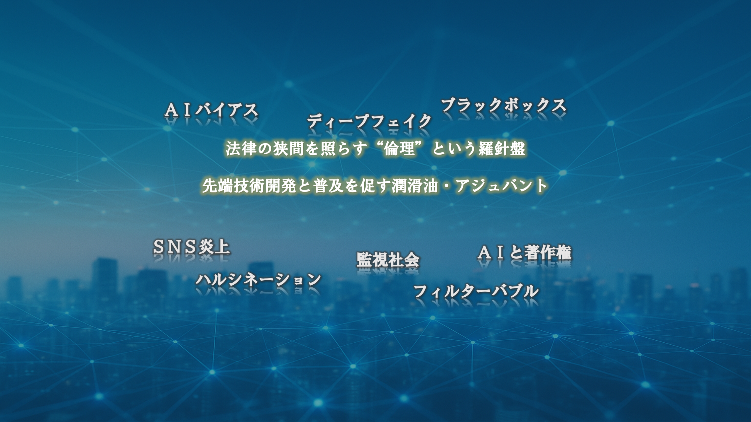 img20250731160133923156.png